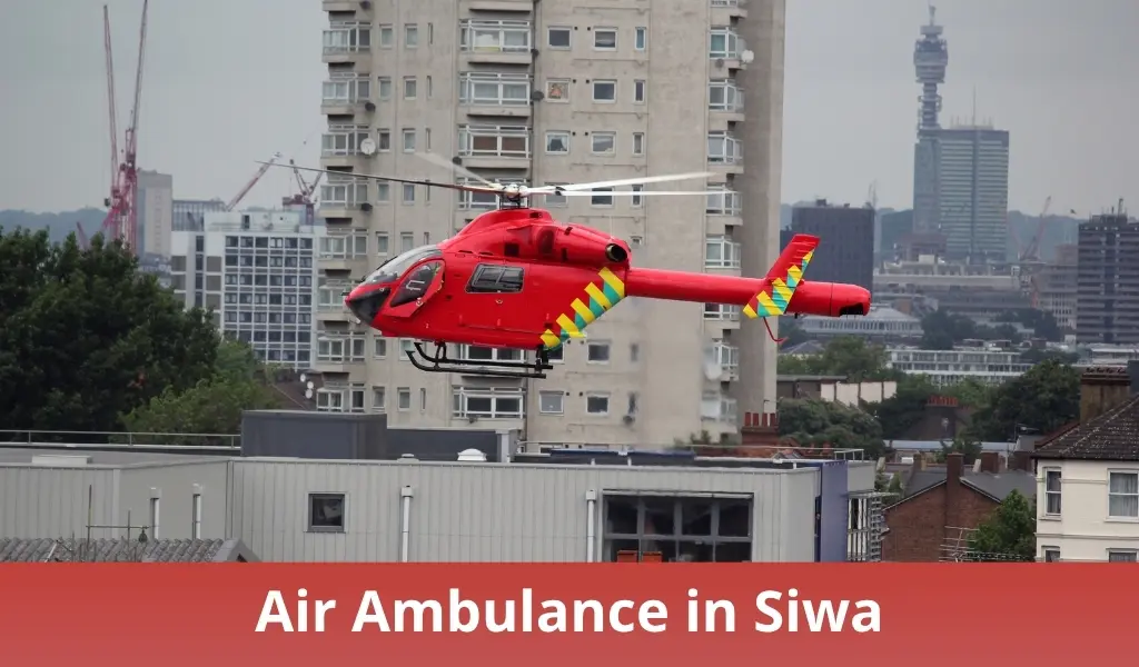 Air Ambulance in Siwa