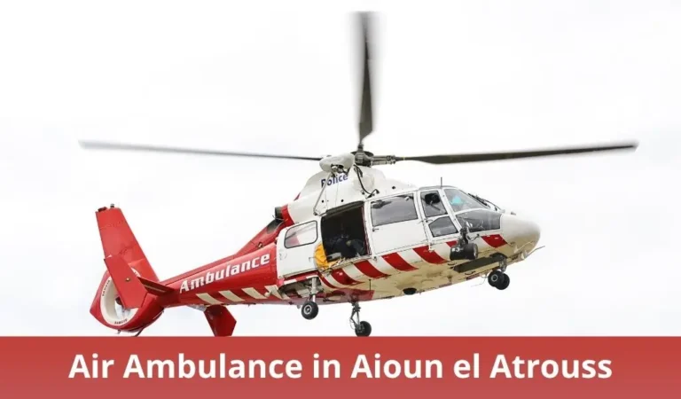 Air Ambulance in Aioun el Atrouss